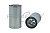 Картридж фильтра гидравлического Ferra Filter FEO1223/2HMT