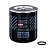 Фильтр осушителя воздуха MANN TB1374/13x