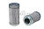 Картридж фильтра гидравлического Ferra Filter FEO48/2HMT