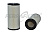 Комплект фильтров воздушных Ferra Filter FAR1635M+FAR933S
